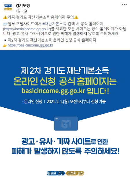 관련+사진.png