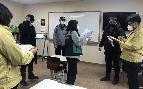 ★ [사진1] 광주시교육청, 시·구청 및 경찰청과 비인가 교육시설 합동 방역 지도 점검.png
