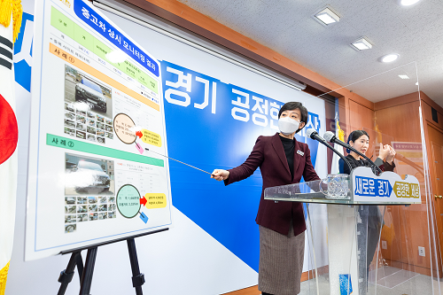 기자회견1.png