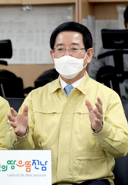 20210202 전남도 주요 현안 기자 간담회2.png