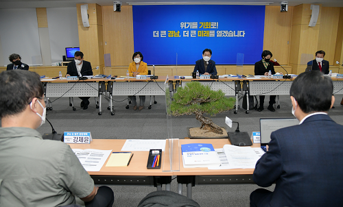 섬발전종합계획-2.png