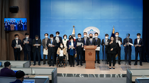 20210304_사회적참사TF_기자회견 (4).png