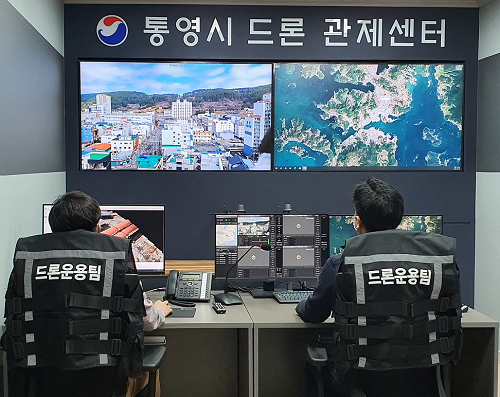 3.8 - 통영시, 드론 전문인력 양성으로 공공혁신 이끈다.png