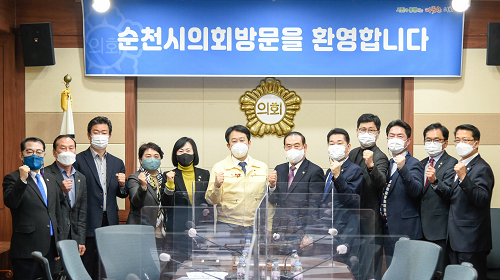 여수시의회 공공기관유치특위, 순천시의회 방문.png