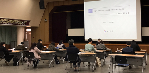 3.11 - 통영시, 4차산업 인재 육성위해 드론구입비 지원 1.png