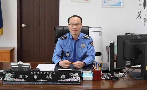 서장집무실.png