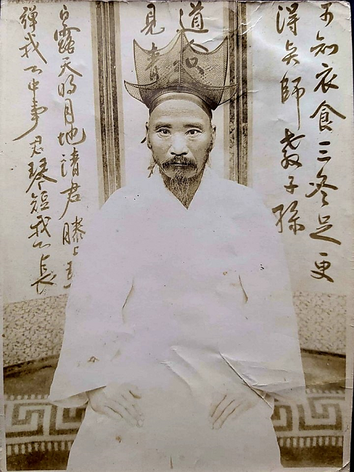 회은 위원량선생 초상.png