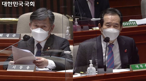 보도참고용 사진.png