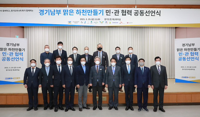 공동선언식1.png