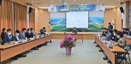 장흥군 『정남진 종합스포츠타운』 조성 부지 최종 확정 1.png