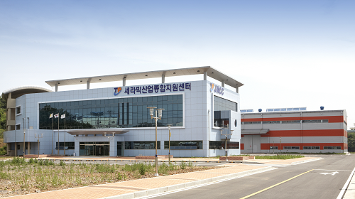 사본 -세라믹산업종합지원센터.png