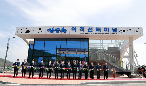 사본 -땅끝항 여객터미널 준공식.png