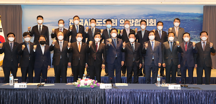 사본 -(21.04.14)전국시도의회의장협의회 2021년도 제3차 임시회 (4).png