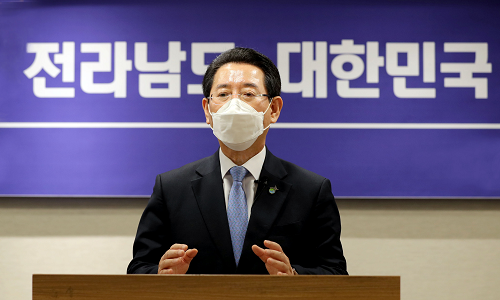 사본 -김영록 지사, 한국섬진흥원목포유치성명서발표1.png