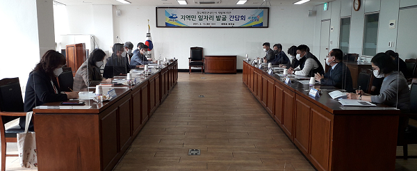4. 여수시, 경도해양관광단지 지역민 일자리 창출 선제적 대응.png