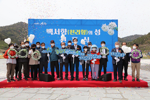 사본 -107A6209.png