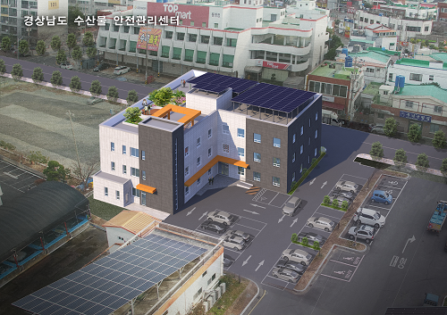 사본 -수산물안전관리센터조감도.png