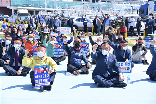 일본.png