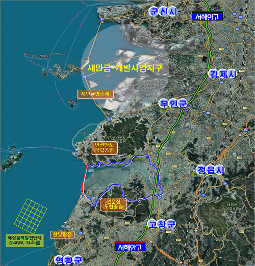 노을.png
