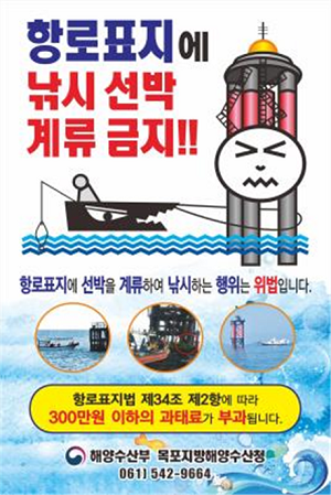 포스타.png