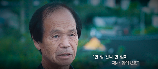 여수.png