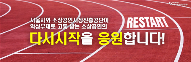 서울.png