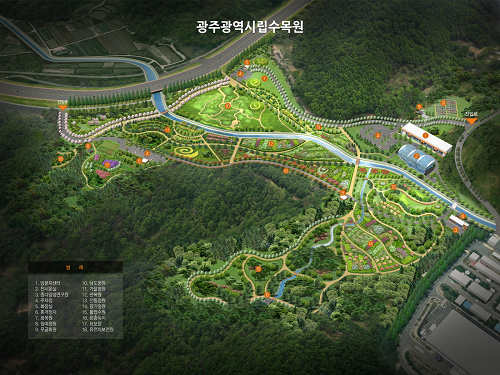 전체 조감도_광주시립수목원.png