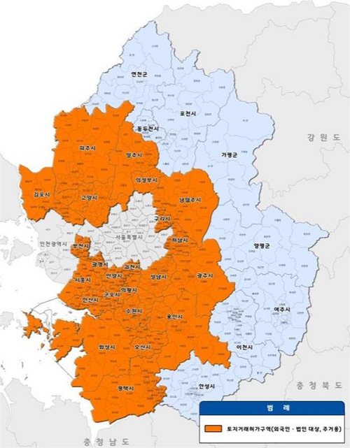토지거래허가구역+지정+위치도.png