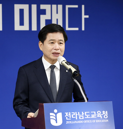 장석웅 교육감.png