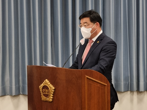 (210421)신민호 도의원_조례.png