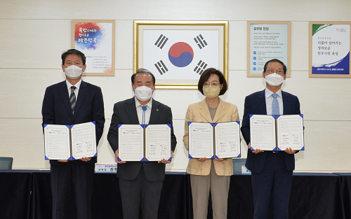 ★ KakaoTalk_20210427_125022649_02.png