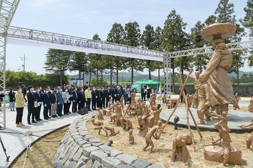 2. 정유재란 역사공원 평화광장 개장(군상).png