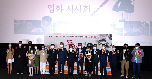 0. 여수시, 서울서 여순사건 영화 ‘동백’ 국회의원 초청 시사회.png