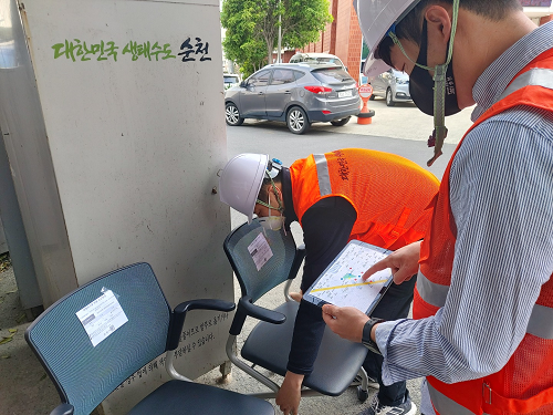 3. 대형폐기물 현장수거 시스템 1.png