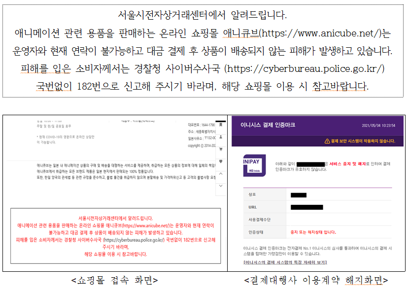 캡처.PNG