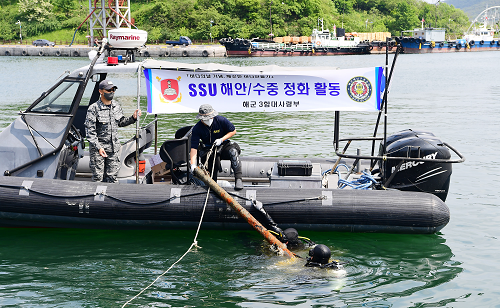 8구조작전중대수중정화활동2.png
