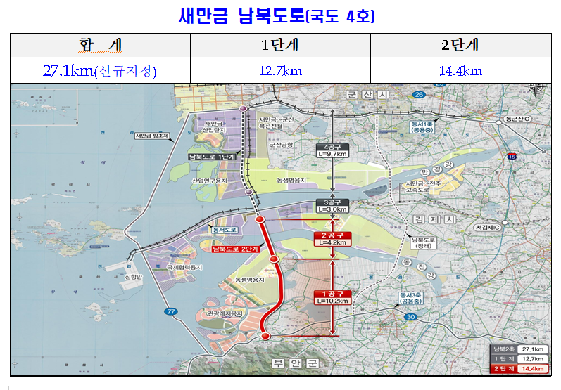 화면 캡처 2021-05-12 190124.png