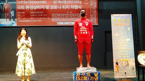 조승환02.png
