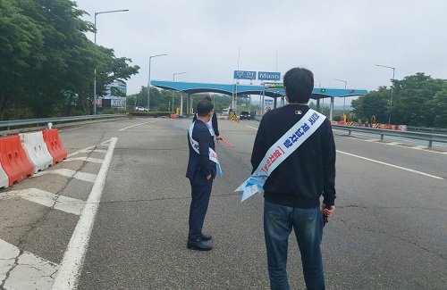 체납차량 번호판 영치활동.jpg