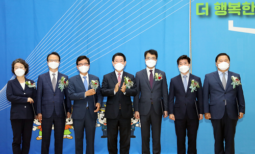 전라남도자치경찰위원회 공식 출범4.png