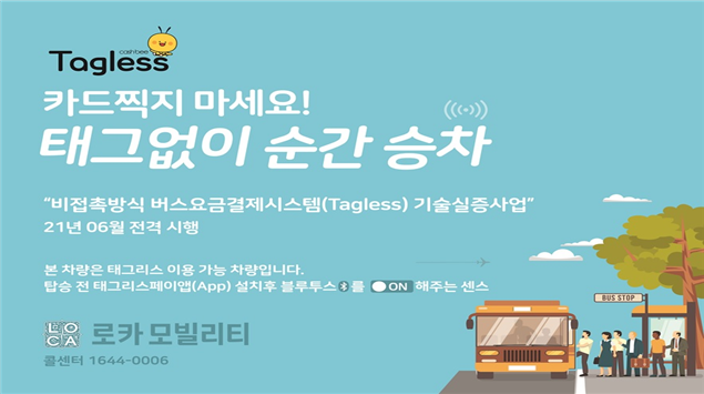 경기.png