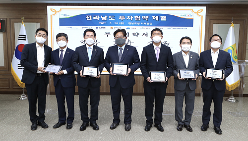 1.광양시, ㈜포스코 HY 클린메탈과 투자협약-투자일자리과 3.png