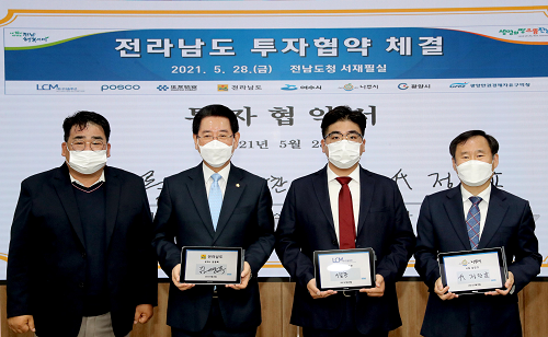 나주시, 2천억 규모 이차전지 배터리 제조공장 유치.png