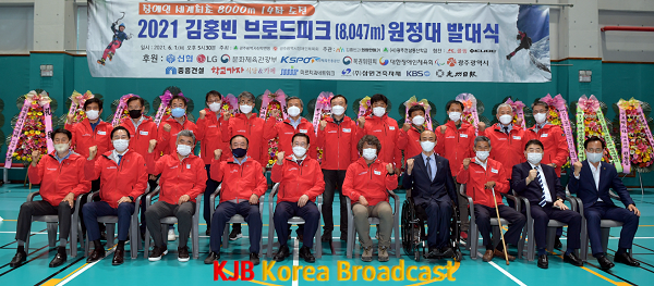 원정대.PNG