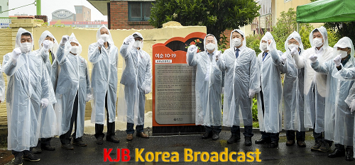 1. 여순사건 유적지 표지판 제막식4.png