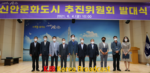 2021.06.04 문화도시 추진위원회 및 추진단 발대식 (22).png