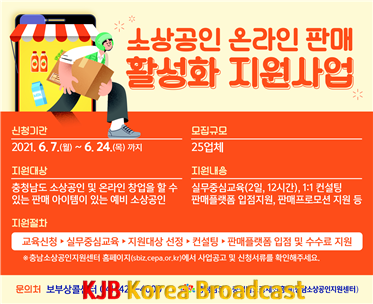 충남.png