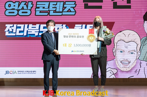 7-1. (사진)전라북도국제교류센터_외국인영상콘텐츠 (2).png