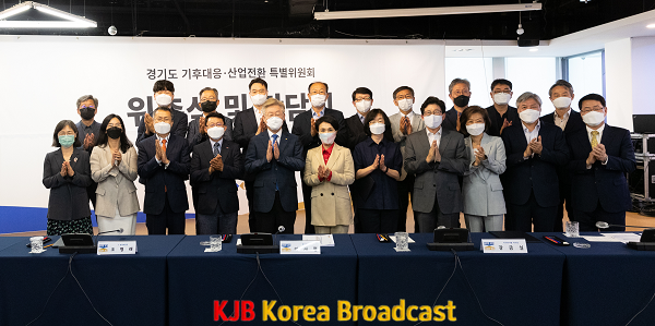 특별위원회1.png