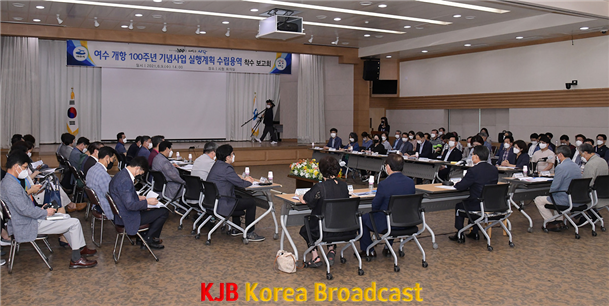 영역.png